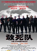 剑与江湖：打造你的武侠传奇人生